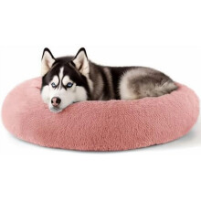 Cama para gatos tipo donut, impermeable y antideslizante, de 20 pulgadas.