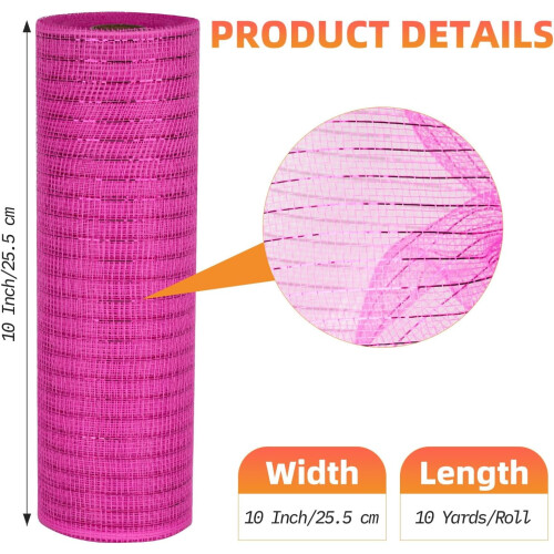 Κορδέλα Deco Mesh - Μεταλλική κορδέλα από αλουμινόχαρτο 10 ιντσών x 30 πόδια σε κάθε ρολό 1
