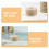 Natural Sisal Rope Wear-Resistant 10m 8