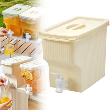 Distributeur de boissons pour réfrigérateur de 1 gallon avec robinet – Récipient à boissons en plastique étanche pour thé glacé, limonade,