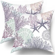 Fețe de pernă Ocean Coral 45x45 cm, bumbac, set de 2