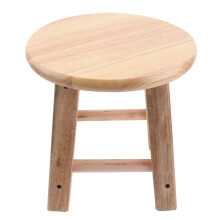Tabouret pliant en bois et plastique pour salon