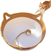 Ciseán Leaba Cat Rópa Cadáis – Stíl Boho Babhta, Meaisín