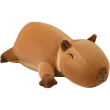Capibara de pluș ponderat, animal de pluș, jucărie de pluș drăguță, pernă moale, cadou pentru copii și adulți, 9,8 inci, 0,8 lbs