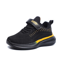 Sneakers da ragazzo con cinturino a strappo, tomaia in mesh, colore oro, 9.5–10