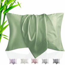 Örngott i king size-storlek, 2-pack, bamburayon och lyocell, kuvertförslutning, svalkande och andningsbar, 50x100 cm, salviagrön