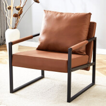 Modern PU Leather Accent Chair – Brown, Metal Frame