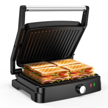 Appareil à panini, 4 tranches, grille en acier inoxydable, revêtement antiadhésif, bac récupérateur de graisse amovible, compatible avec les