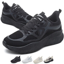 Oddychające, ortopedyczne buty sportowe z siateczki dla kobiet, modne buty do chodzenia, buty sportowe z podparciem łuku stopy i antypoślizgową