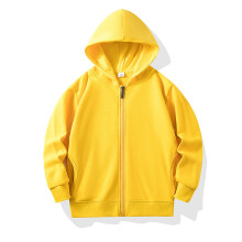 YOUSNH Hoodie Zip Muinchille Fada do Pháistí, Geansaí Buí Soladach le Póca, Barr Cochall Bog Unisex do Pháistí Ócáideacha 5-6 Bliana d'Aois,