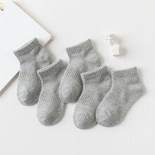 Mikilon Kids' Athletic Cushioned Ankle Socks 5 Pairs Low Cut Tab for Youth Boys Girls