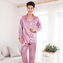 Herrpyjamas i satin, långärmad, kostym med knappar, enfärgad, långärmad, 2-delat sovplagg