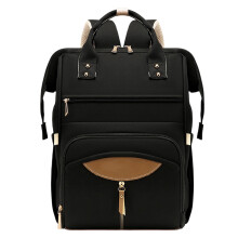 Mochila para fraldas multifuncional de grande capacidade, organizadora de viagem para itens essenciais do recém-nascido, material impermeável com