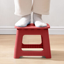 Tabouret pliant – Chaise portable compacte et légère pour la maison, le bureau et l'extérieur | 23,5 x 20 x 19 cm | Bleu/Rose/Rouge/Orange | 1