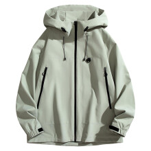 Kukoosong Ανδρικό Μπουφάν Softshell με Κουκούλα, Αδιάβροχο, Ελαφρύ Αντιανεμικό,