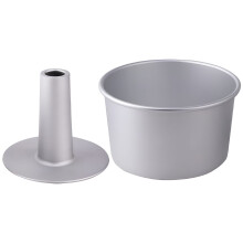 Moule à gâteau des anges antiadhésif à fond amovible 25 cm