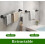 Ensemble de 10 accessoires de salle de bain en nickel brossé 2