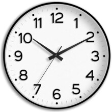 Horloge murale silencieuse Ă piles de 12 pouces