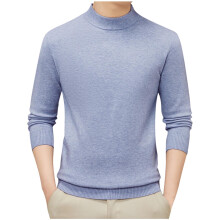 Men's Fashion High Neck Sweater Fall Winter Casual Solid Color Thermal Warm Knitted Pullover Top Men's Sweaters(Light Blue,L)