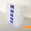 5er-Pack transparente rechteckige Aufbewahrungsboxen 1
