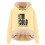 Damen-Kapuzenpullover, warmer Winterpullover 1