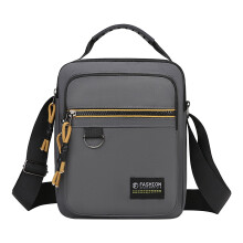 Pánska crossbody náprsná taška sivá s veľkou kapacitou, nepremokavá