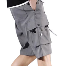 Cargo shorts voor heren, geschikt voor reizen, buitenactiviteiten en werk. Lichtgewicht, sneldrogend, tot onder de knie, camouflage cargo shorts voor