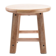 Tabouret rond moderne en bois massif orange, meuble de maison durable et élégant