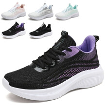 PPCHVOMEY Moderigtige Sneakers Dame Svangstøtte Mesh Åndbare Letvægts Sportssko med Skridsikre Sneakers Unisex Til Løb Afslappet & Arbejde