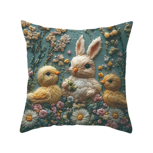 Tier-Strickkissenbezug, 45 x 45 cm, weicher Plüsch 1