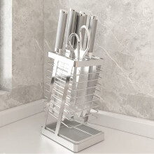 Stainless Steel Knife Holder RustProof Kitchen Organizer Stand for Countertop SpaceSaving Design