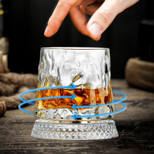 Verre à whisky rotatif en cristal, 260 ml, avec base, élégant verre transparent, 10 x 10 x 8 cm, 1 pièce