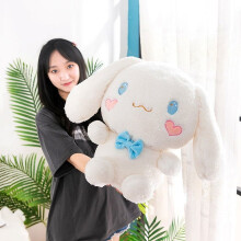 Anime Kawaii Cinnamoroll Pluszowa Zabawka Poduszka Figurka Akcji Pluszowe Zwierzę Komfort Miękka Lalka Zabawki Dla Dzieci