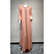 (S, Pink) Robe abaya pour femme, élégante robe longue ample à manches longues et col en V ornée de patchwork bronzant, idéale au quotidien.