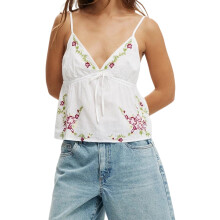 (M, White) Women Camisole, Sleeveless Tops V-neck Backless Embroidery Flower Summer Vest for Party Club