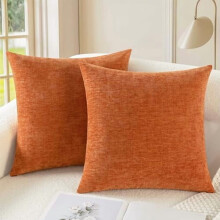 Housses de coussin décoratives d'automne, 66 x 66 cm, lot de 2, en chenille douce, pour canapé, lit, salon, couleur orange brûlé