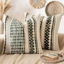 Boho Chenille Kussenhoes 18x18 inch (2 stuks)