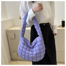 Prešívaná crossbody kabelka pre ženy – darček na Valentína, Deň matiek a výročie – kompatibilná so všetkými outfitmi
