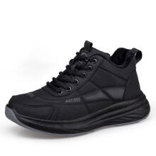 Ediodpoh winterwandelschoenen, thermisch geïsoleerde sportschoenen met voetboogondersteuning, antislipzool, voor wandelen en hardlopen in de