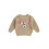 (18-24 Months, Khaki) Φθινοπωρινό Πουλόβερ με και Πλεκτό 1