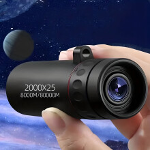 High-Powered Black Telescope for Adults – HD Day & Night Use, Low-Light Vision, Portable Single Tube