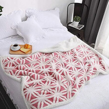 Pătură cu două fețe din fleece Sherpa, 129x165 cm