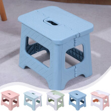Wzzjkit Scaun mic de baie, scaun pliabil, scaun pentru acasă, scaun jos din plastic îngroșat, antiderapant, pentru camping în aer liber, scaun