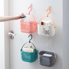 1*Panier de douche en plastique suspendu pour salle de bain/dortoir/rangement portable pour outils de jardin, produits de nettoyage et linge de maison