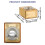 Ασφάλεια μπαταρίας θαλάσσιας χρήσης 300A, 58V DC Max IP66, αδιάβροχη βάση ασφάλειας 5