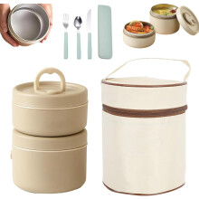 2026 Neues tragbares isoliertes Lunchbox-Set, 2-stöckiger stapelbarer Thermobehälter, Edelstahl, für Arbeit/Picknicks/Camping (Braun) –