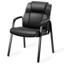 Executive Guest Chair – PU Leather, Lumbar Support & Padded Arms, Ideal for Conference/Reception/Waiting Rooms (1 PC)