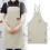 Ποδιά Κουζίνας από Βαμβακερό Καμβά με Πολλαπλές Τσέπες – Συμβατή με Μαγειρική, 2