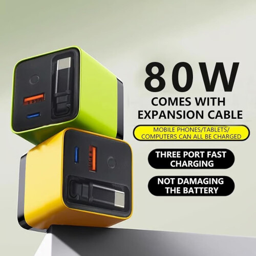 Φορτιστής 3 σε 1 με ανασυρόμενο καλώδιο 80W MAX, καλώδιο Type-C + 2 θύρες USB, συμβατός με 1