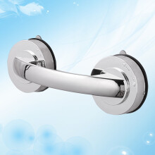 Safety Handrail for Bathroom with High-Quality ABS PC Stainless Steel Material Silver